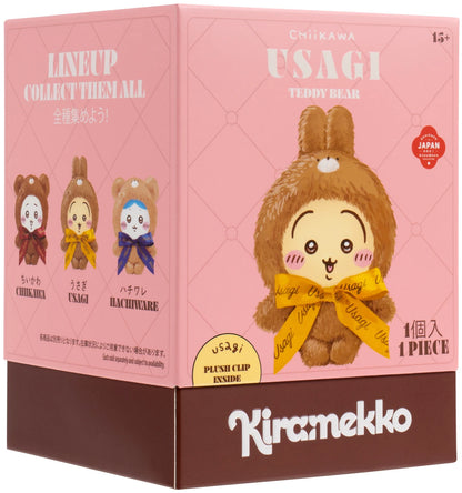 Kiramekko: Chiikawa Teddy Bear - Usagi
