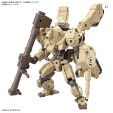 Bandai: 30MM 1/144 bEXM-33T VOLPANOVA(TANK Ver.)