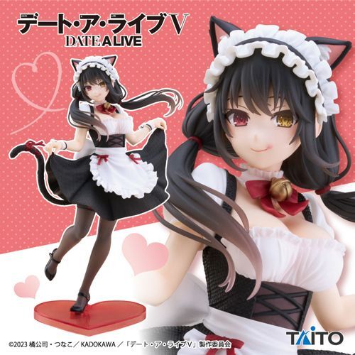 Taito: Date A Live V - Coreful Kurumi Tokisaki (Cat Ear Maid Version)