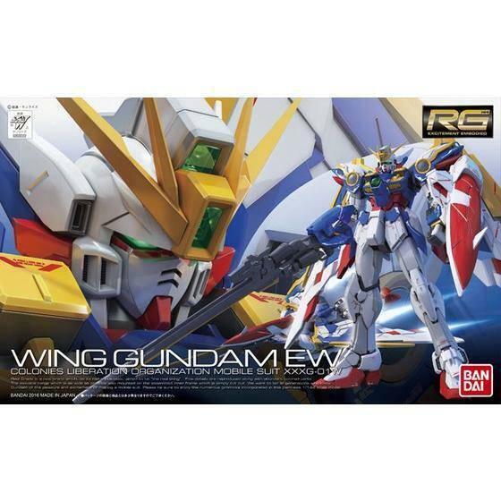 Bandai: RG 1/144 XXXG-01W WING GUNDAM EW