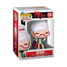 Funko: Dan Da Dan - Seiko 2101 Pop!