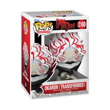 Funko: Dan Da Dan - Okarun (Transformed) 2100 Pop!