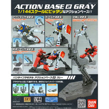 Gundam: Action Base 2 (Grey)