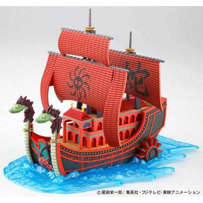 Bandai: One Piece Grand Ship Collection - Kuja Pirates Ship