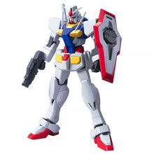 Bandai: HG 1/144 O Gundam Operation Mode