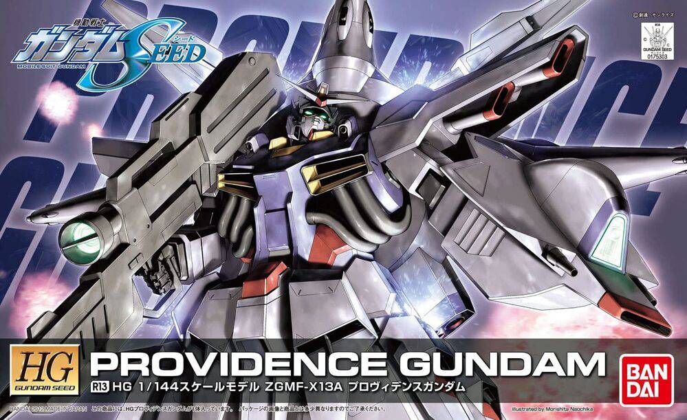 HG 1:144 Providence Gundam - Gundam (0175303) - Gundam Seed