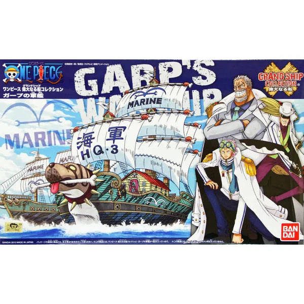 Bandai: One Piece Grand Ship Collection - Garp's Ship