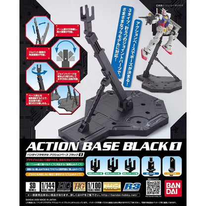Bandai: Action Base 1 (Black)