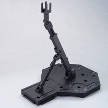 Bandai: Action Base 1 (Black)