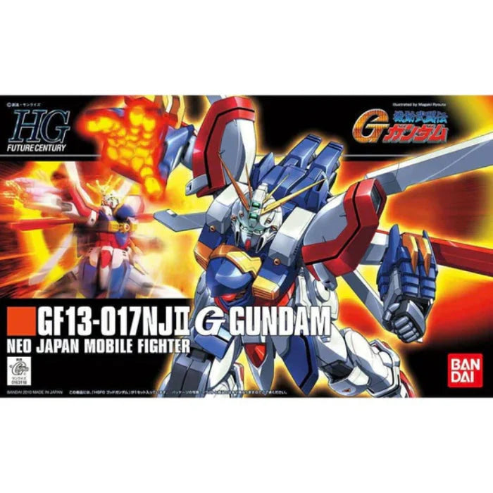Bandai:  1/144 HGFC GOD GUNDAM