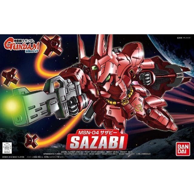 Bandai: BB382 SAZABI
