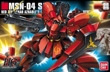 Bandai: HGUC 1/144 SAZABI