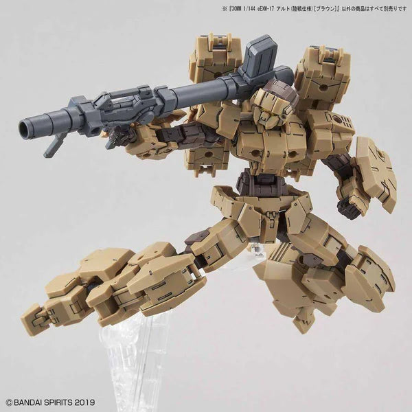 Bandai: 30MM 1:144 eEXM17 ALTO(GROUND TYPE) BROWN