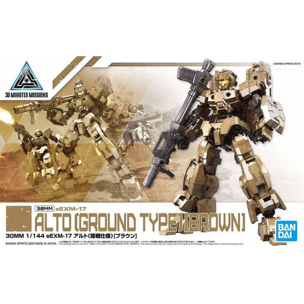 Bandai: 30MM 1:144 eEXM17 ALTO(GROUND TYPE) BROWN