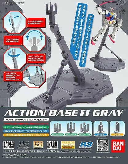 Bandai: Action Base 1 (Grey)
