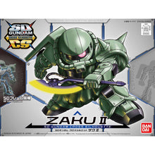 Bandai: SD CROSS SILHOUETTE - ZAKU II
