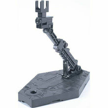 Gundam: Action Base 2 (Grey)