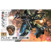 HG 1:144 Graze Standard Type/Commander Type - Gundam (0201874) - Iron-Blooded Orphans