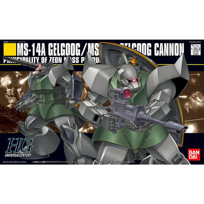 Bandai: HGUC 1/144 - GELGOOG/ GELGOOG CANNON