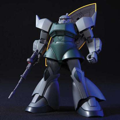 Bandai: HGUC 1/144 - GELGOOG/ GELGOOG CANNON