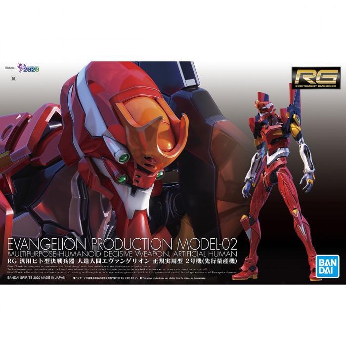 Bandai: EVANGELION - HOBBY KIT - EVANGELION PRODUCTION MODEL-02  (REPEAT)