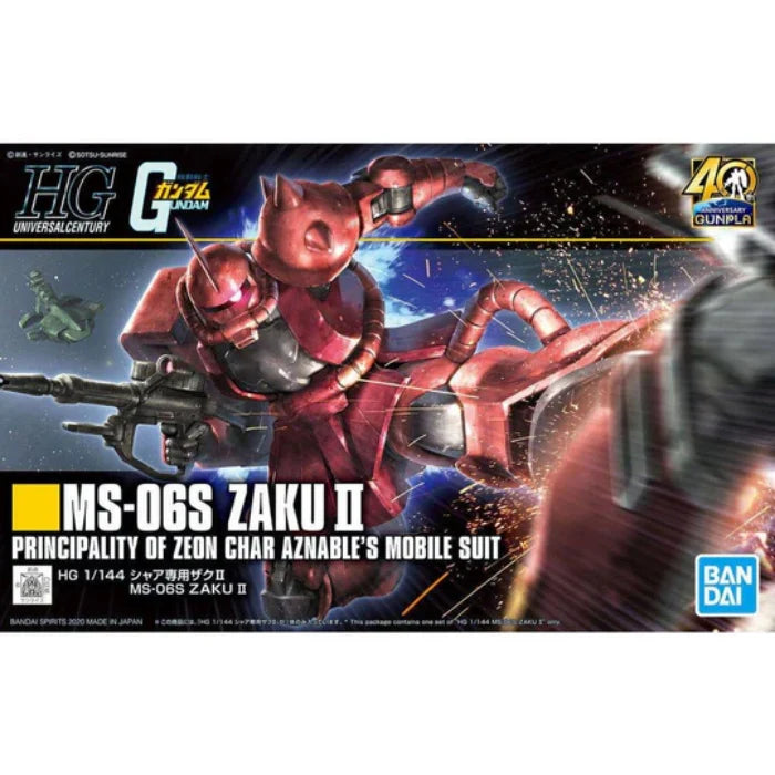 Bandai: HG 1/144 MS06S ZAKU II