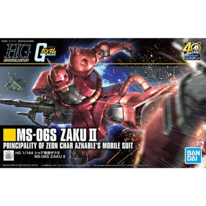 Bandai: HG 1/144 MS06S ZAKU II
