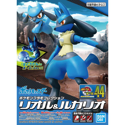 Bandai: Pokemon Model Kit - Riolu & Lucario