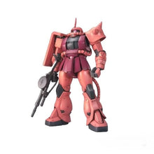 Bandai: MG 1/100 - MS-06S CHAR'S ZAKU