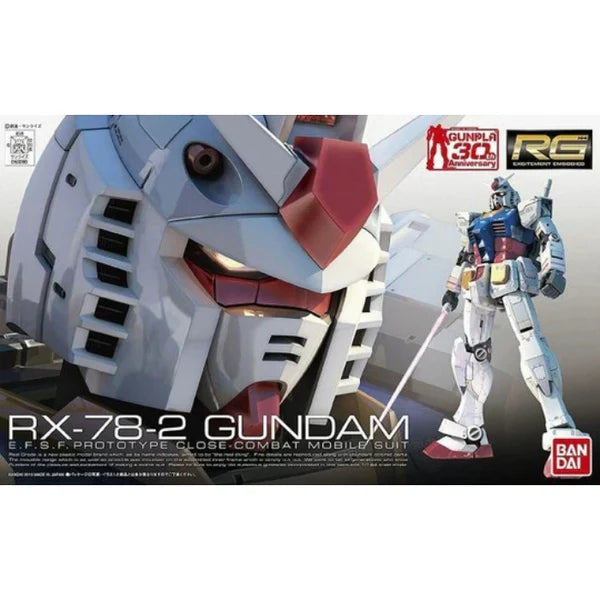 Bandai: RG 1/144 RX782 GUNDAM