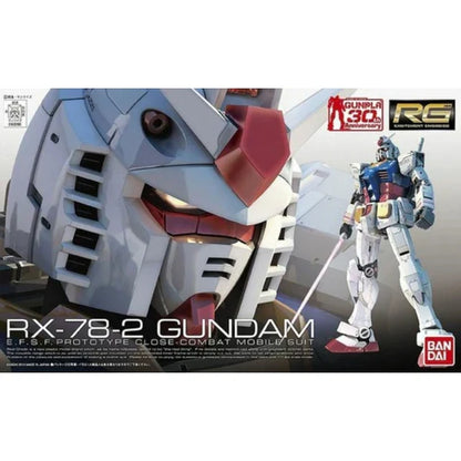 Bandai: RG 1/144 RX782 GUNDAM