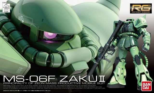 Bandai: RG 1/144 MS06F ZAKU II