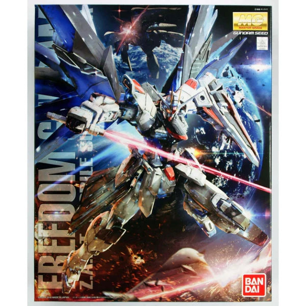 Bandai: MMG 1/100 Freedom Gundam Ver.2.0