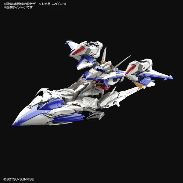 Bandai: GUNDAM - HOBBY KIT 1/100 MG - ECLIPSE GUNDAM