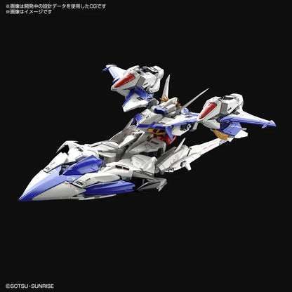 Bandai: GUNDAM - HOBBY KIT 1/100 MG - ECLIPSE GUNDAM
