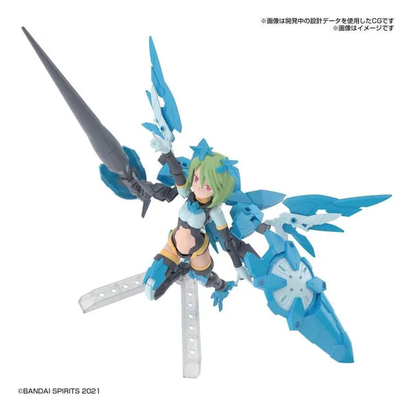 Bandai: 30MS SISAc25g FARFARINA CONDUCTOR FORM