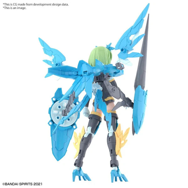 Bandai: 30MS SISAc25g FARFARINA CONDUCTOR FORM
