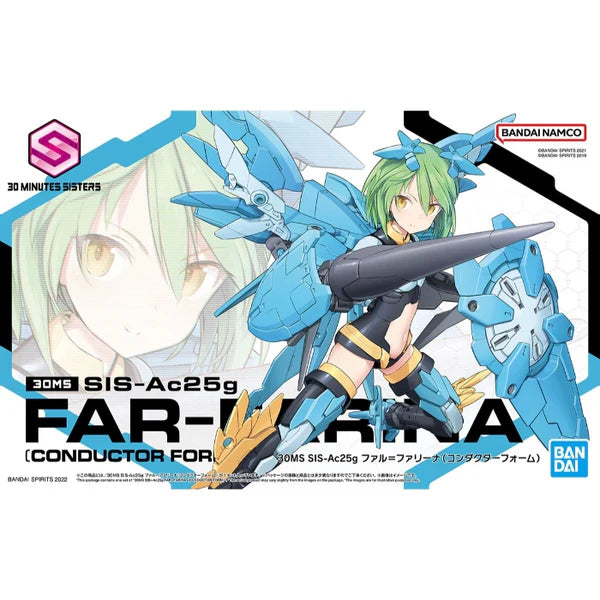 Bandai: 30MS SISAc25g FARFARINA CONDUCTOR FORM