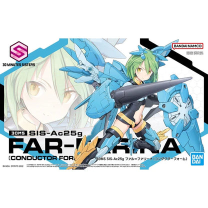 Bandai: 30MS SISAc25g FARFARINA CONDUCTOR FORM