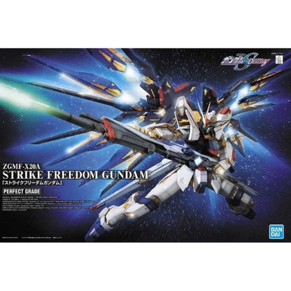 Bandai: PG 1/60 Strike Freedom Gundam