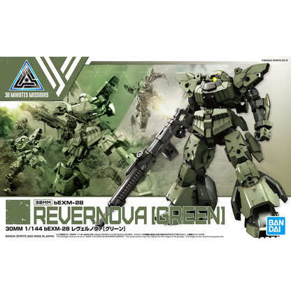 Bandai: 30MM 1/144 bEXM-28 REVERNOVA (GREEN)