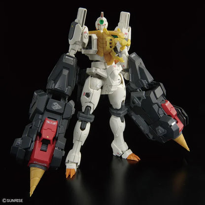 Bandai: GUNDAM - HOBBY KIT 1/144 RG - GAOGAIGAR - King of the Braves