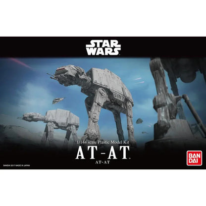 Bandai: 1/144 STAR WARS AT-AT