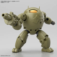 Bandai: 30MM 1/144 Extended Armament Vehicle (ARMORED ASSAULT MECHA Ver.)