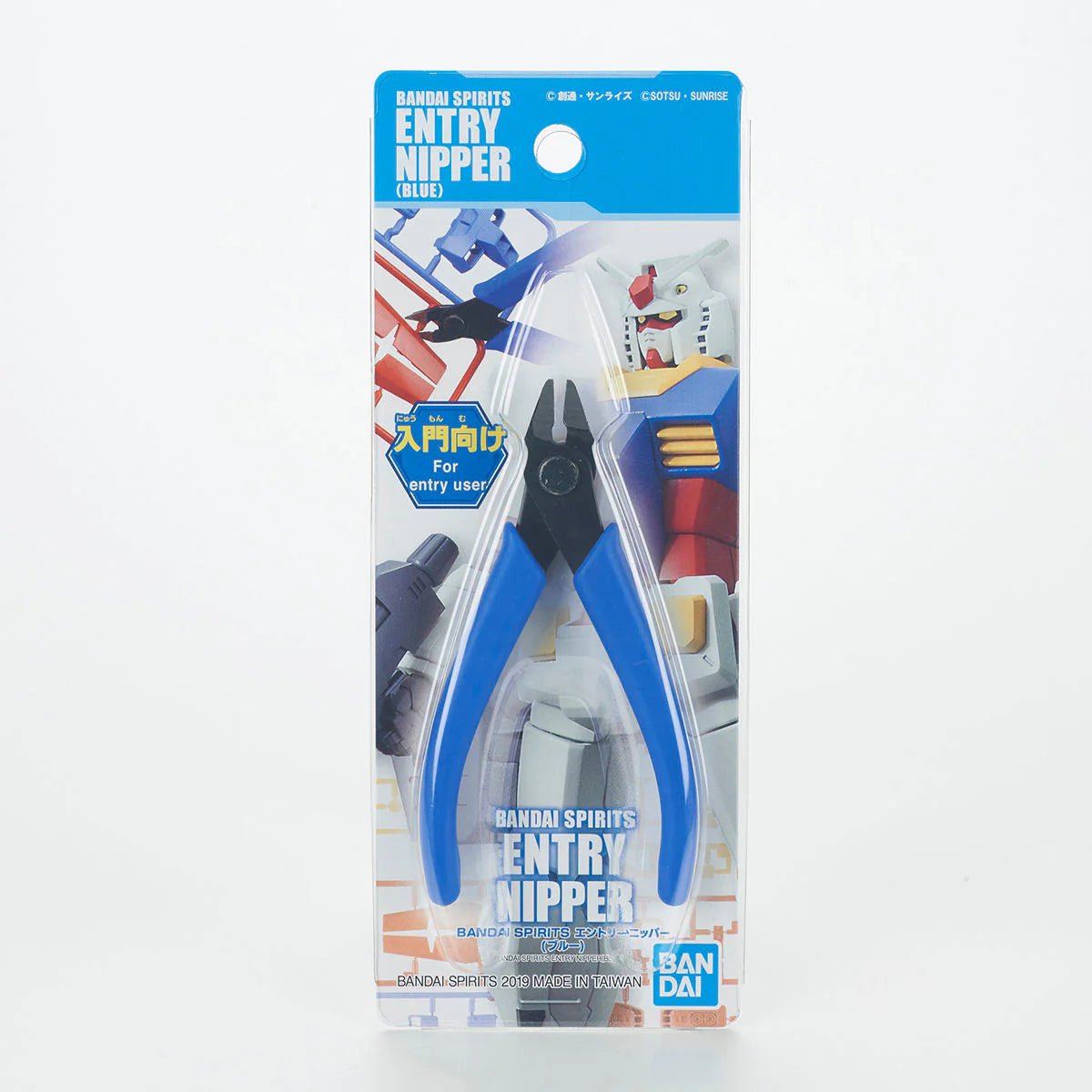 Bandai Spirits: Entry Nipper (Blue)
