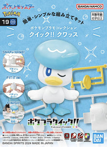 Bandai: Pokemon Model Kit Quick!! - Quaxly