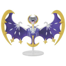 Bandai: Pokemon Model Kit Lunala