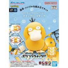 Bandai: Pokemon Model Kit Quick!! - Psyduck