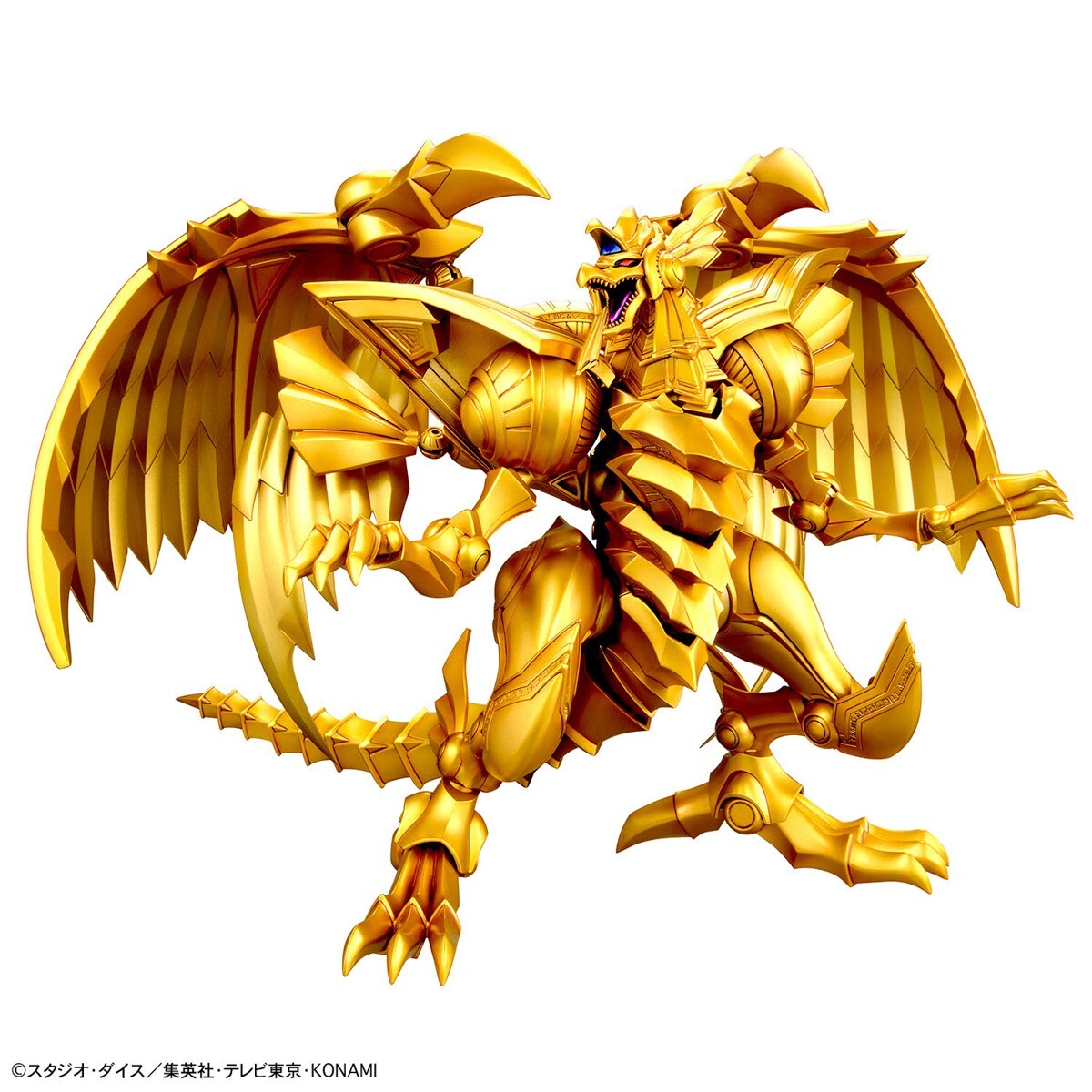 Bandai: Figure-rise Standard Amplified - The Winged Dragon of RA