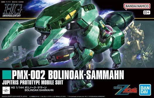Bandai: GUNDAM - HG 1/144 Bolinoak-Sammahn